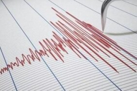 Korkutan Deprem Allah Beterinden Korusun