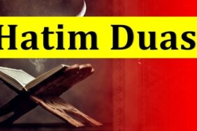 Hatim duası Türkçe ve Arapça okunuşu – Hatim duası nasıl yapılır?