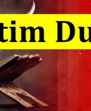 Hatim duası Türkçe ve Arapça okunuşu – Hatim duası nasıl yapılır?